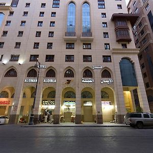 Al Eiman Al Qibla Hotel